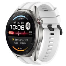 Per Huawei Watch 3 Pro New Long & Short Sports Set di cinturini in silicone tinta unita (bianco)