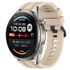 Per Huawei Watch 3 Pro New Long & Short Sports Set di cinturini in silicone tinta unita (cachi)