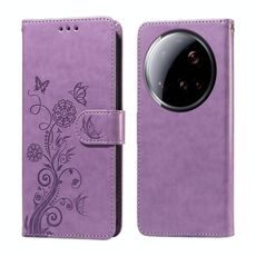 Per Xiaomi 15 Ultra Custodia in pelle con fiori a farfalla in rilievo (viola)