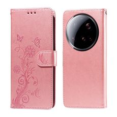 Per Xiaomi 15 Ultra Custodia in pelle con fiori a farfalla in rilievo (oro rosa)