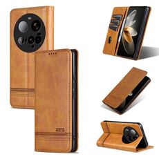 Per Xiaomi 15 Ultra AZNS Custodia per telefono in pelle con texture di vitello magnetica (marrone chiaro)