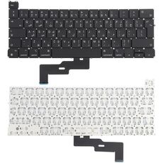 Per MacBook Pro Retina 13 pollici M1 A2338 Big Carriage Return Versione araba Tastiera