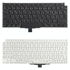 Per MacBook Air 13,3 pollici M1 A2337 2020 Grande ritorno a capo Versione araba Tastiera
