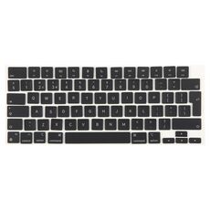 Per Macbook Air 13.3 / 15.3 M2 A2681 A2941 UK Versione Inglese Tasti (Mezzanotte)