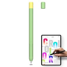 Per Xiaomi Inspired II Stylus Pen Custodia protettiva a contrasto di colore (verde)