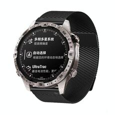 Per Garmin Watch 22mm Milanese Dual Section Magnetic Metal Watch Band (Nero)