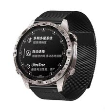 Per Garmin Watch 26mm Milanese Dual Section Magnetic Metal Watch Band (Nero)