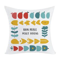 Federa per cuscino per divano stampata con pesce di fiume, senza stampa centrale su richiesta, dimensioni: 50x50 cm (peluche corto)