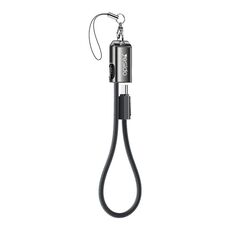 Cavo dati in lega di zinco Yesido CA177 Portable Strip PD60W da tipo C a tipo C, lunghezza: 20 cm (nero)