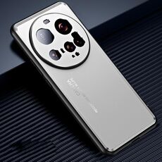 Per Xiaomi 15 Ultra Custodia per telefono in metallo satinato (argento)