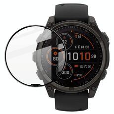 Per Garmin fenix 8 Solar 47mm Pellicola protettiva per orologio Imak Plexiglass HD