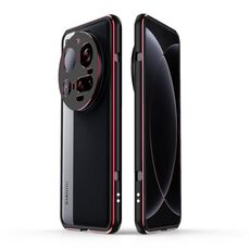 Per Xiaomi 15 Ultra Aurora Series Lens Protector + Custodia per telefono con cornice in metallo (nero rosso)