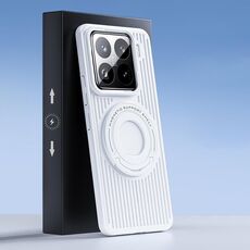 Per Xiaomi 15 Pro Raffreddamento MagSafe Supporto ad anello magnetico Custodia per telefono PC (bianco)