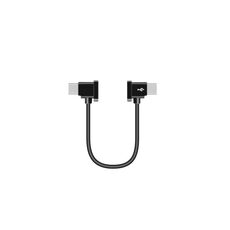 Sunnylife Ty-X9304 Adatto per DJI Mavic Air 2S / DJI FPV Occhiali voli V2 / Mavic Mini2 / Osmo Pocket 2 Cavo del tablet del telefono cellulare 15CM Type-C a Type-C Cable