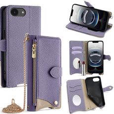 Per iPhone 16e Crossbody Chain Fishtail Litchi Custodia per telefono in pelle (viola)