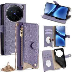 Per vivo X200 Pro Crossbody Chain Fishtail Litchi Custodia in pelle per telefono (viola)