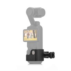 Per DJI OSMO Pocket 3 PULUZ Staffa di espansione del telaio adattatore con foro da 1/4 di pollice (nero)