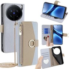 Per vivo X200 Pro 5G Custodia a tracolla in pelle con texture Litchi (blu)