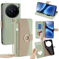 Per vivo X200 Pro 5G Custodia a tracolla in pelle con texture Litchi (verde)