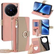 Per vivo X200 Pro 5G Custodia a tracolla in pelle con texture Litchi (rosa)