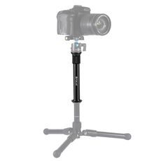 PULUZ Asta di prolunga per monopiede con montaggio su treppiede regolabile in metallo portatile per fotocamere DSLR e SLR