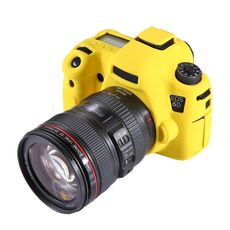 Custodia protettiva in silicone morbido PULUZ per Canon EOS 6D (gialla)