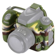 Custodia protettiva in silicone morbido PULUZ per Nikon D750 (mimetico)