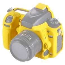 Custodia protettiva in silicone morbido PULUZ per Nikon D750 (gialla)