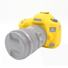 Custodia protettiva in silicone morbido PULUZ per Canon EOS 5D Mark IV (gialla)