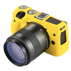 Custodia protettiva in silicone morbido PULUZ per Canon EOS M3 (gialla)