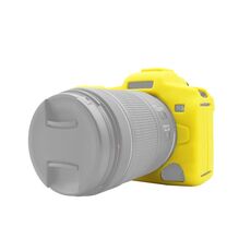 Custodia protettiva in silicone morbido PULIUZ per Canon EOS R5 (giallo)