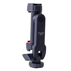 Cimapro Girevole Cold Boot Camera Staffa di montaggio per telefono Treppiede esterno (nero)