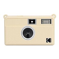 Custodia protettiva in silicone morbido con texture litchi per Kodak EKTAR H35 (gialla)