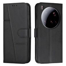 Per Xiaomi 15 Ultra Custodia per telefono in pelle con fibbia con texture in vitello con cuciture (nero)
