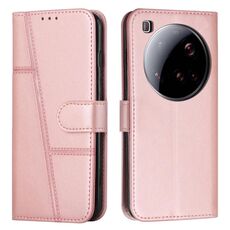 Per Xiaomi 15 Ultra Custodia per telefono in pelle con fibbia e cuciture in vitello (oro rosa)