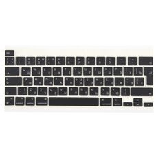 Per Macbook Pro Retina 12 pollici A2338 2020 Big Enter Version UK Russian Keycaps