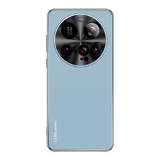 Per Xiaomi 15 Ultra AG Custodia per telefono in acrilico galvanico satinato (Sierra Blue)