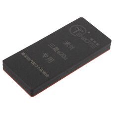 Per Samsung Galaxy S20 Ultra TEHAOTIE Tappetino adesivo per schermo LCD