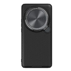 Per Xiaomi 15 Ultra NILLKIN Black Mirror Prop CD Texture Mirror Custodia per telefono (nero)