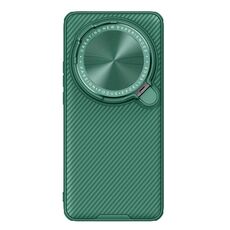 Per Xiaomi 15 Ultra NILLKIN Black Mirror Prop CD Texture Mirror Custodia per telefono (verde)