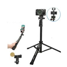 YUNTENG 91666L 18,5-67 pollici treppiede regolabile selfie stick con telecomando per telefono e fotocamera (nero)