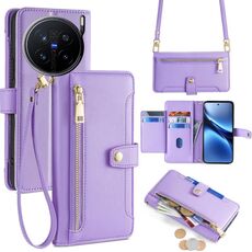 Per vivo X200 Pro 5G Sheep Texture Cross-body Zipper Wallet Custodia in pelle per telefono (viola)
