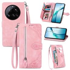 Per Xiaomi 15 Ultra Custodia in pelle con cerniera e motivo floreale in rilievo (rosa)