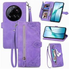 Per Xiaomi 15 Ultra Custodia in pelle con cerniera e motivo floreale in rilievo (viola)