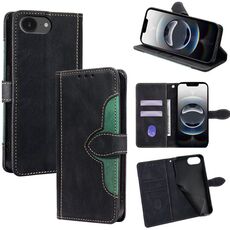 Per iPhone 16e Custodia in pelle con fibbia magnetica Skin Feel (nero)