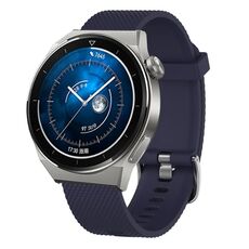 Per Huawei Watch GT3 Pro 43mm 20mm Cinturino in silicone testurizzato con diamanti (blu notte)
