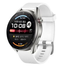 Per Huawei Watch 4 22mm cinturino in silicone testurizzato con diamanti (bianco)