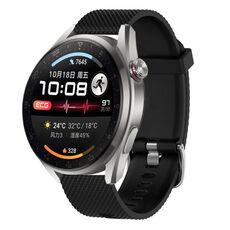 Per Huawei Watch 4 22mm cinturino in silicone testurizzato con diamanti (rosso)
