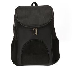 Zaino portatile pieghevole in nylon traspirante per animali domestici, dimensioni: 45 x 36 x 31 cm (nero)