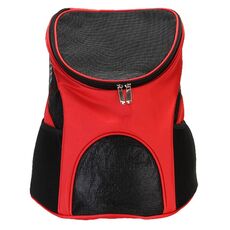 Zaino portatile pieghevole in nylon traspirante per animali domestici, dimensioni: 33 x 30 x 24 cm (rosso)